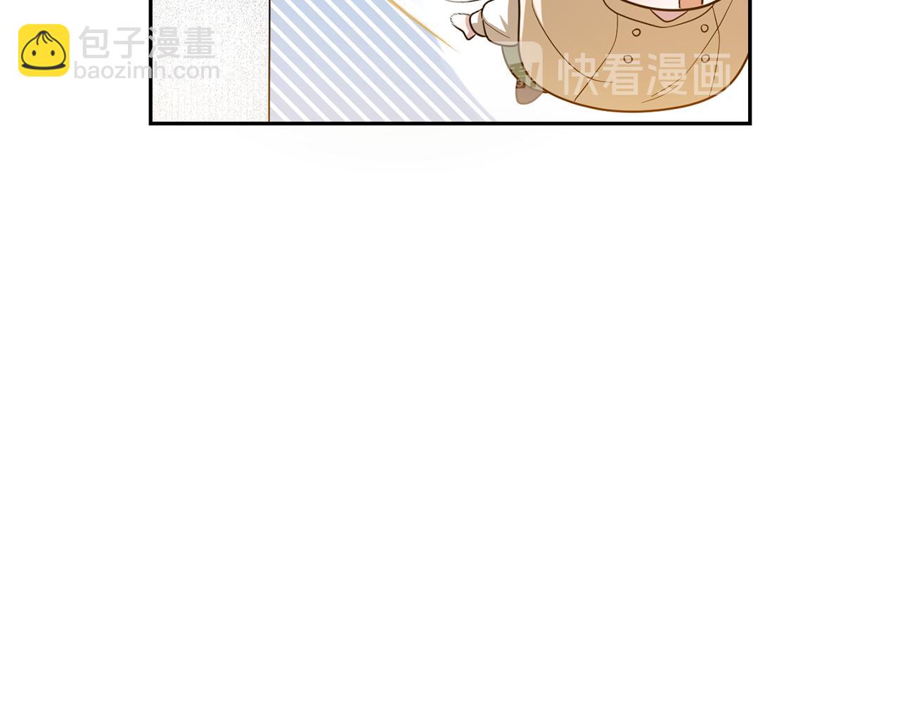 第47话 与恶魔共餐77