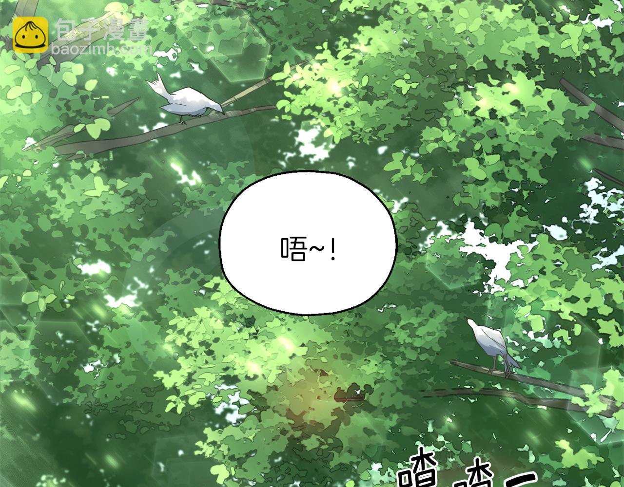 第49话 恶魔的新游戏1