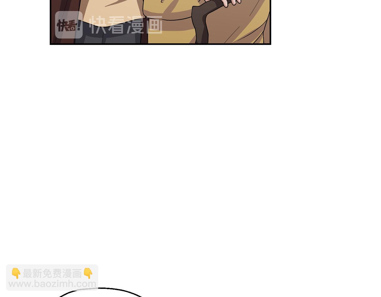 第49话 恶魔的新游戏123