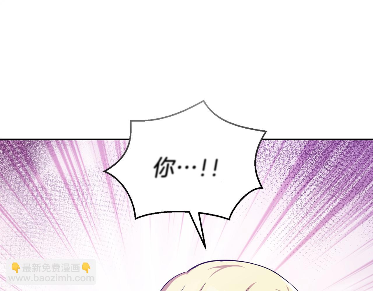 第49话 恶魔的新游戏167