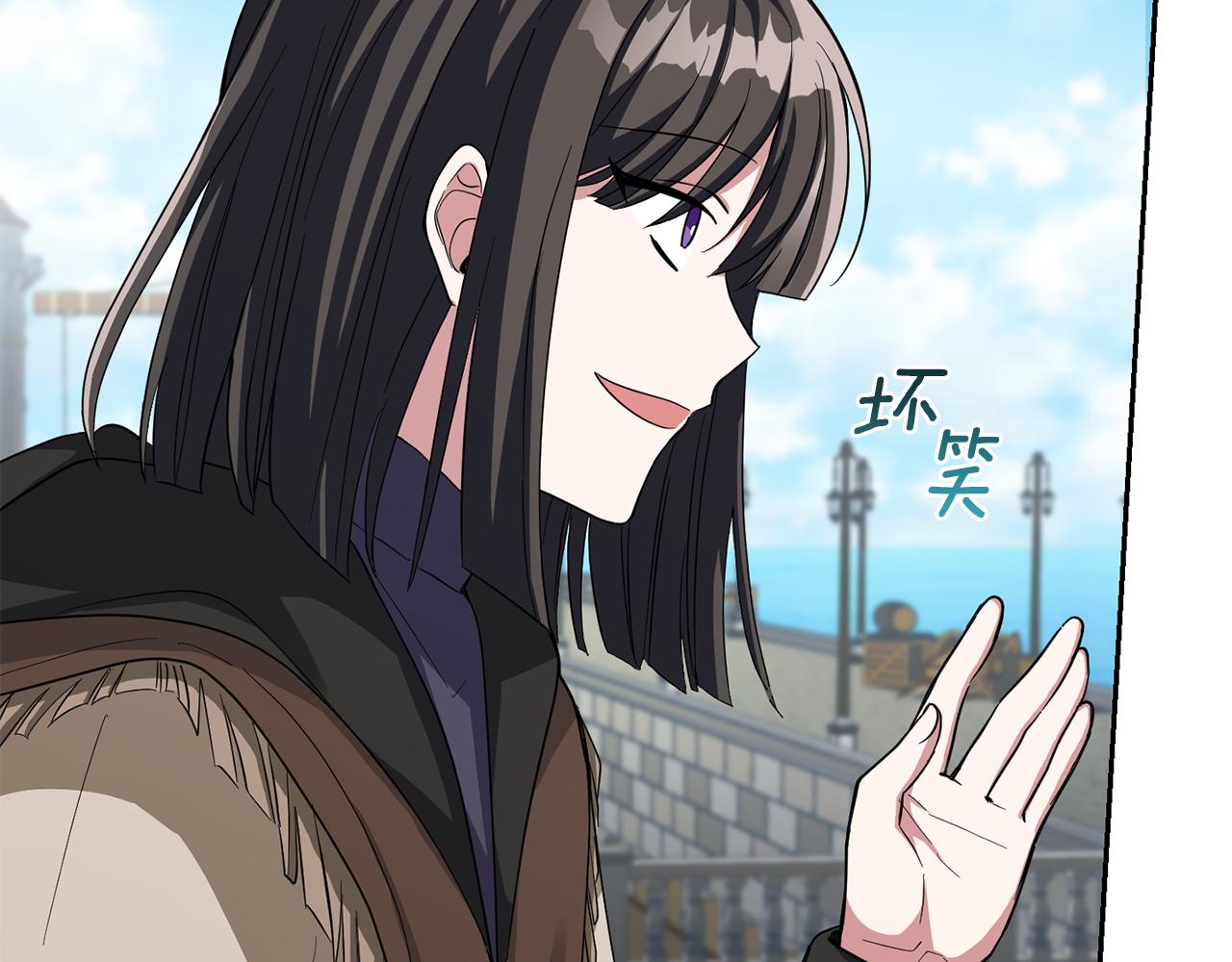 第49话 恶魔的新游戏179