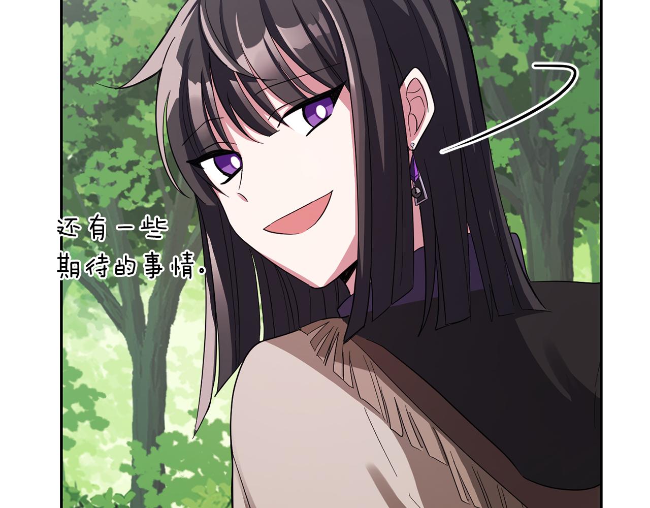 第49话 恶魔的新游戏58
