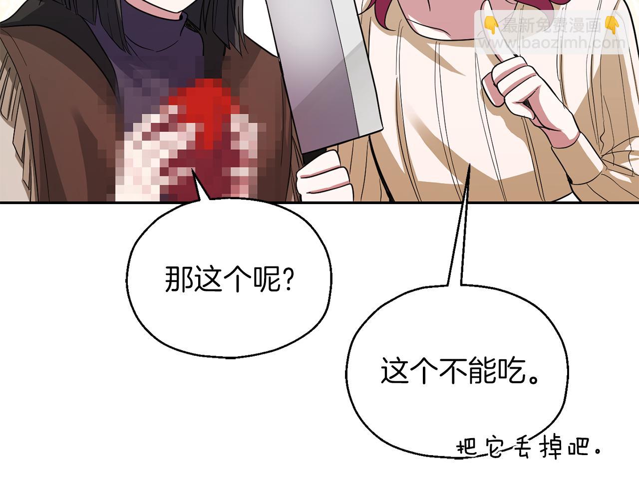 第49话 恶魔的新游戏64