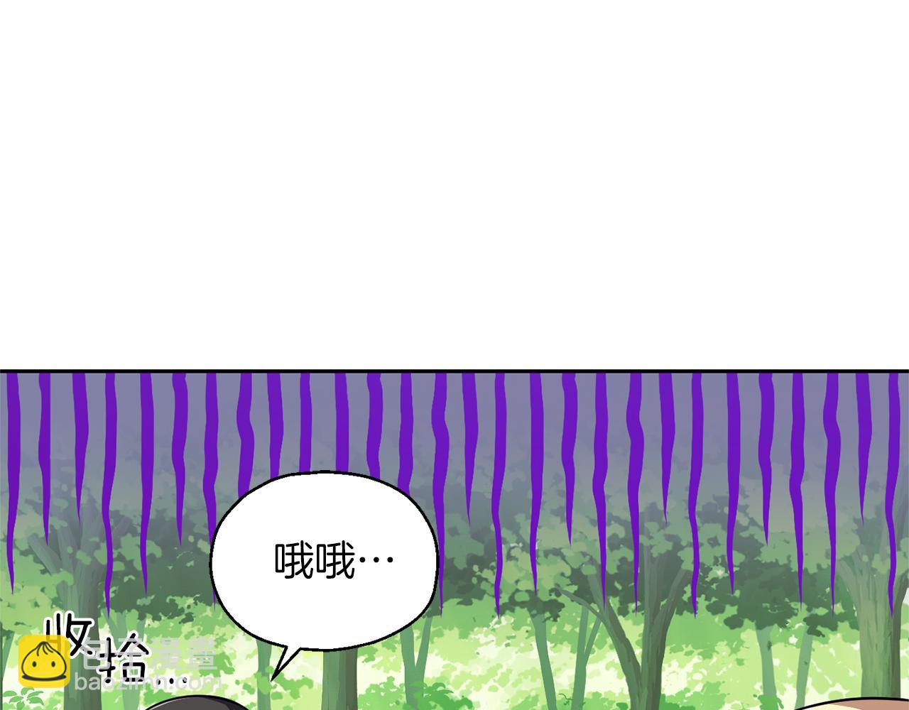 第49话 恶魔的新游戏73