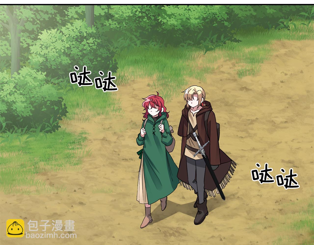 第49话 恶魔的新游戏80