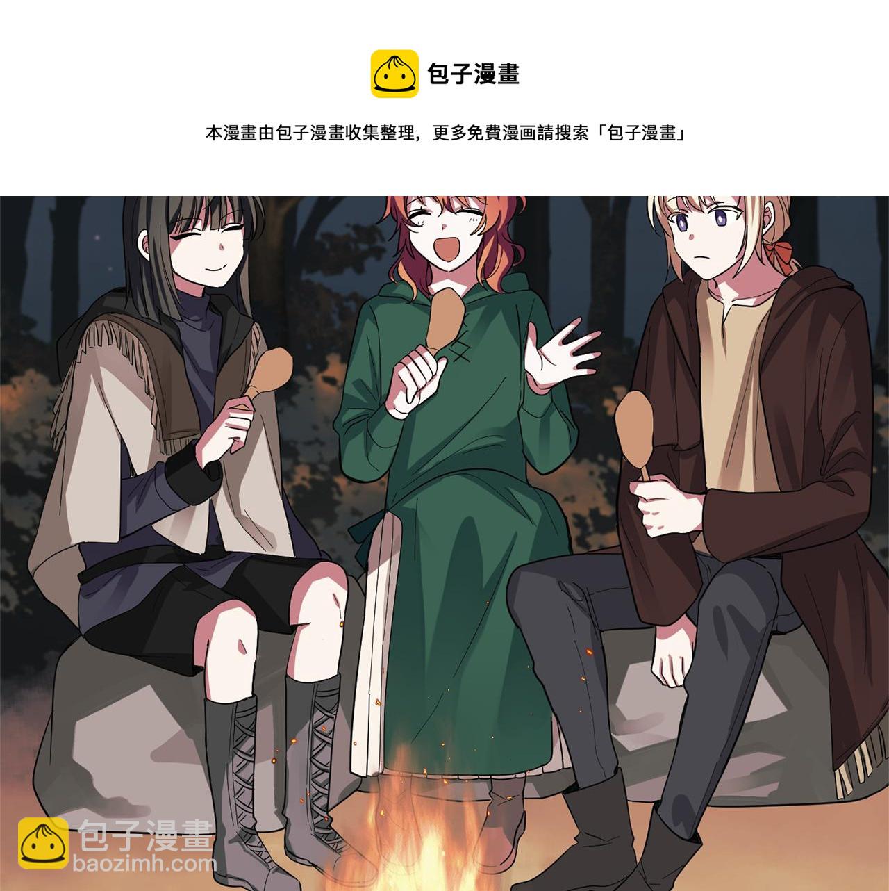 第49话 恶魔的新游戏86