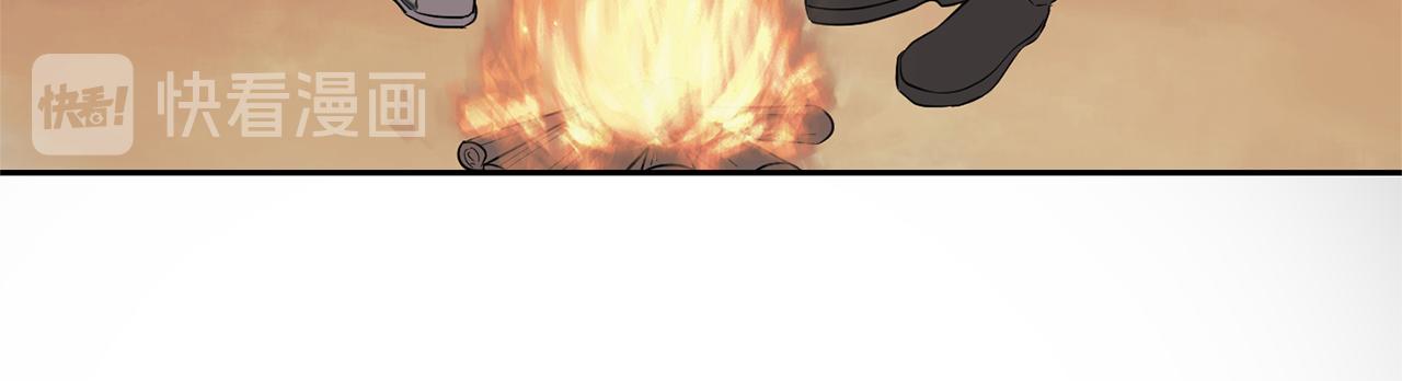 第49话 恶魔的新游戏87