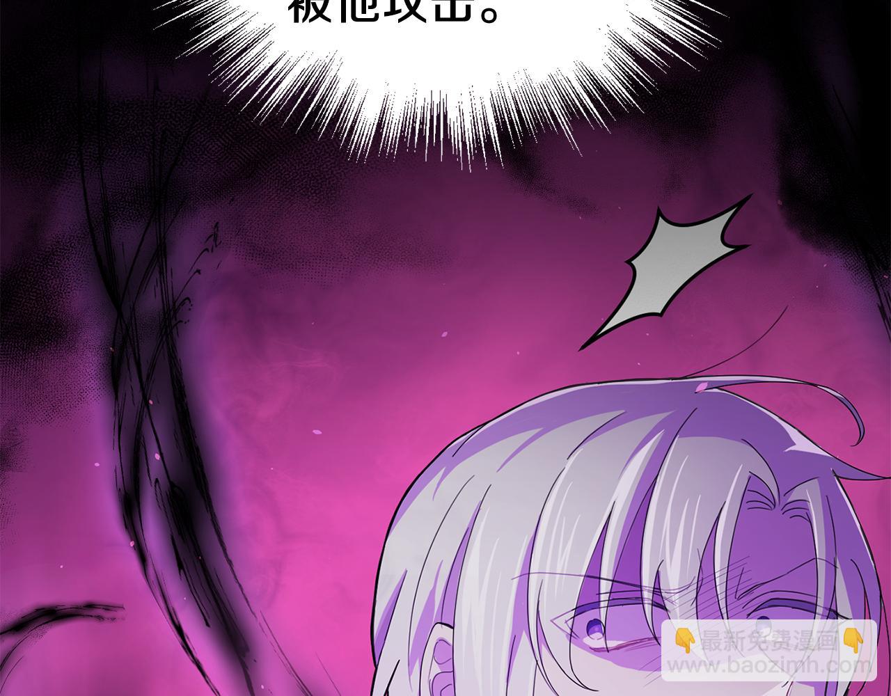 第49话 恶魔的新游戏92