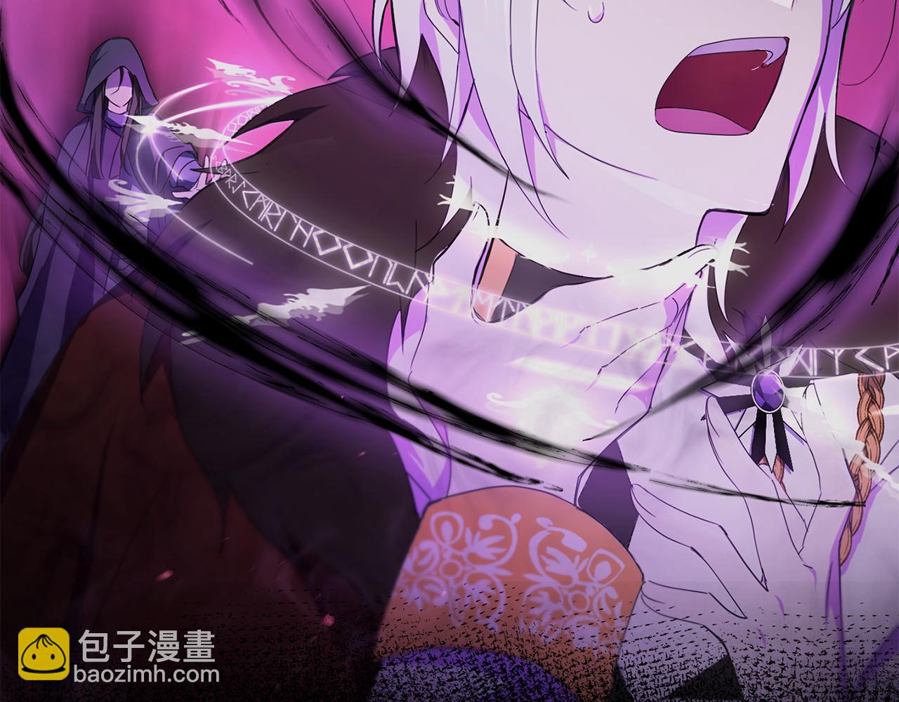 第49话 恶魔的新游戏93