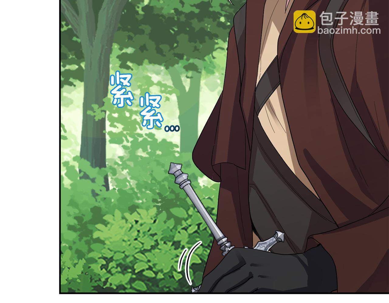 第49话 恶魔的新游戏99