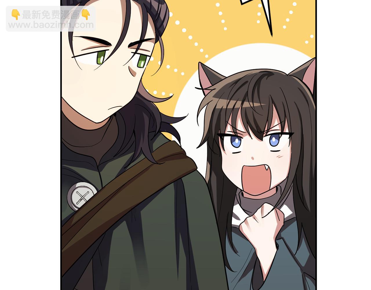 第50话 黑魔法的传说121
