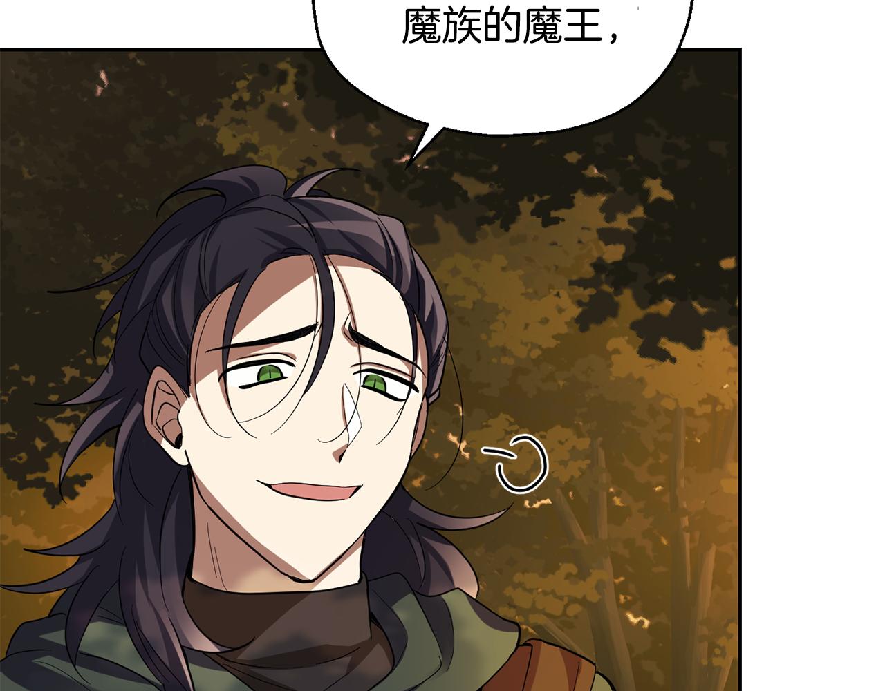 第50话 黑魔法的传说126