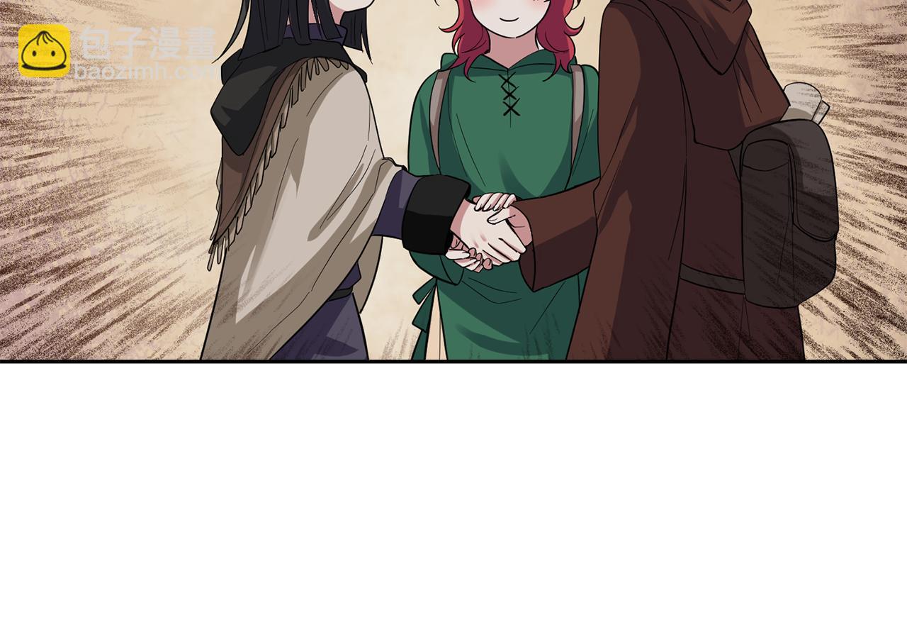 第50话 黑魔法的传说14