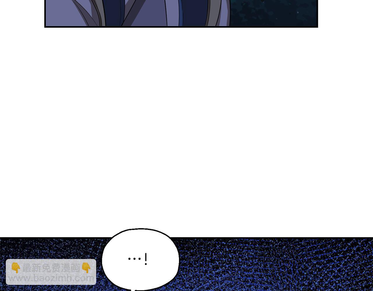 第50话 黑魔法的传说144