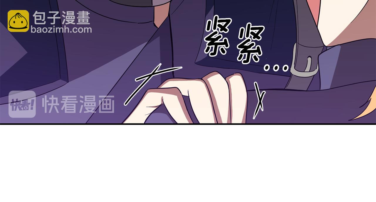 第50话 黑魔法的传说173
