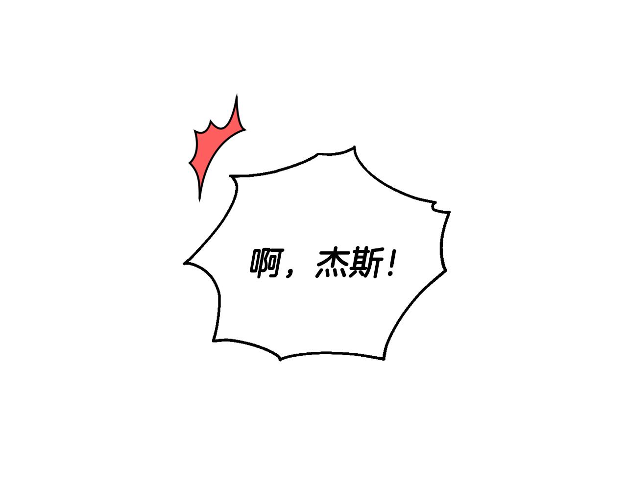 第50话 黑魔法的传说181