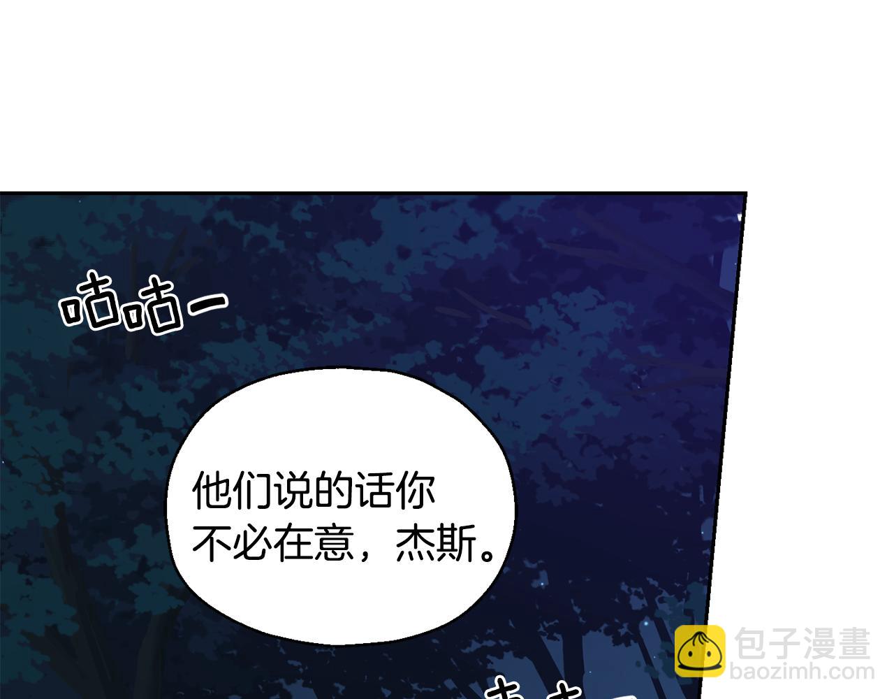 第50话 黑魔法的传说184