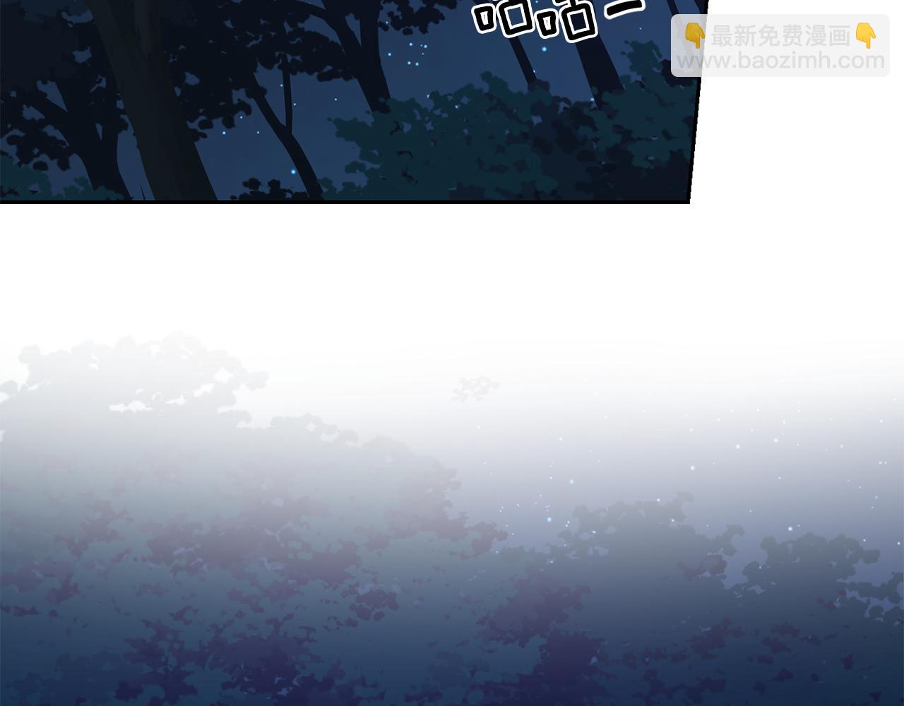 第50话 黑魔法的传说185