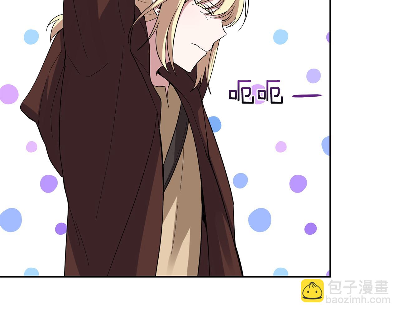 第50话 黑魔法的传说25