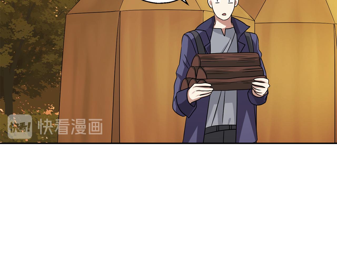 第50话 黑魔法的传说44
