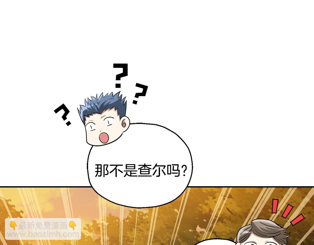 第50话 黑魔法的传说45