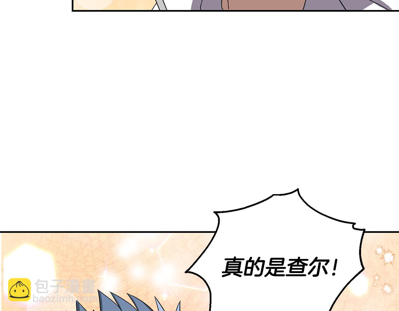 第50话 黑魔法的传说49