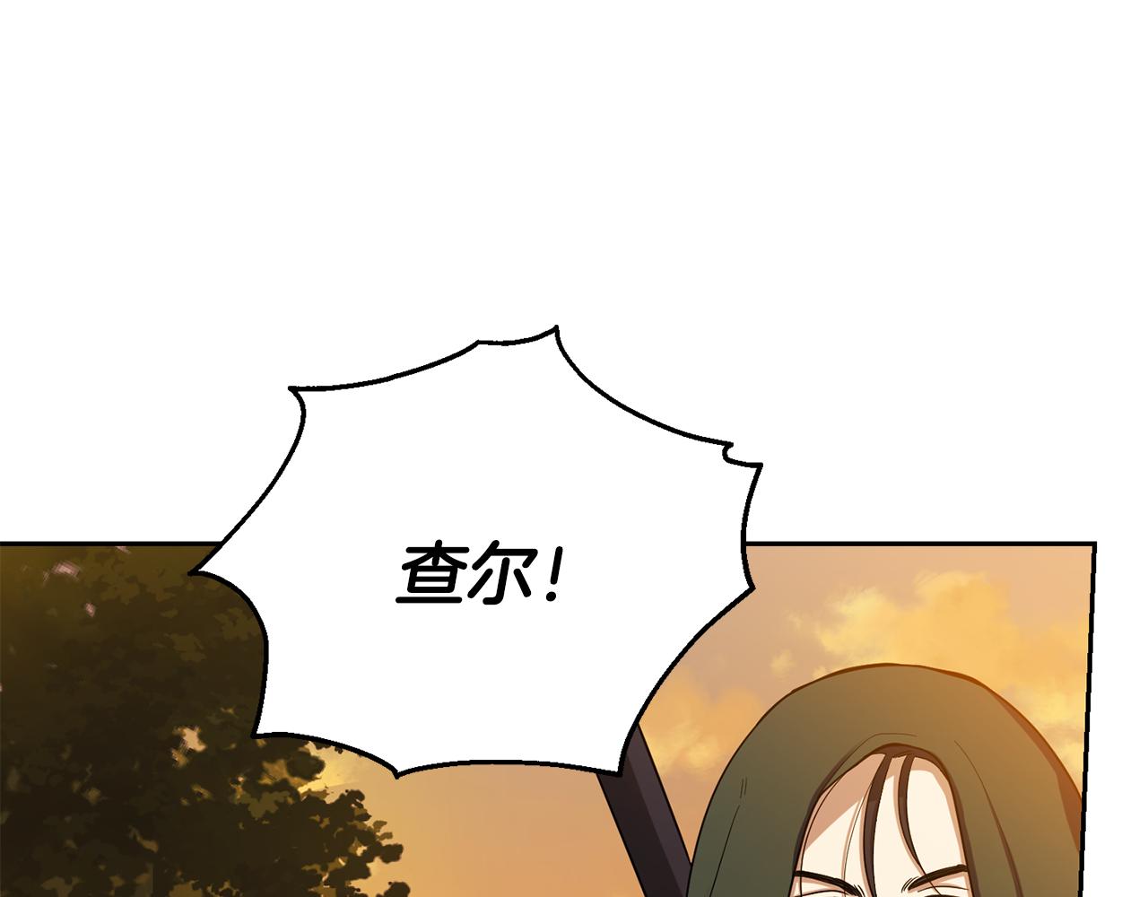 第50话 黑魔法的传说57