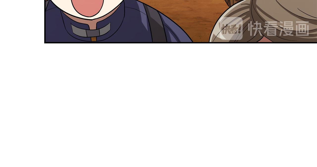 第50话 黑魔法的传说68