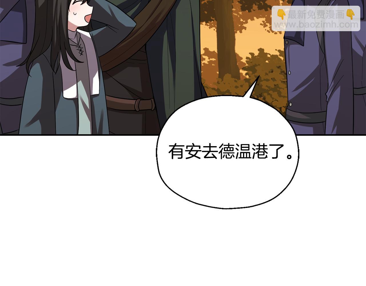 第50话 黑魔法的传说70