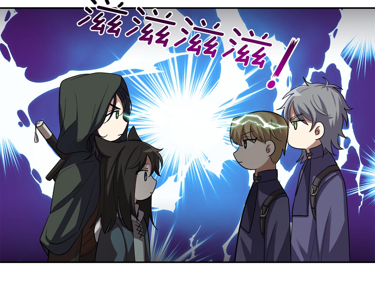 第50话 黑魔法的传说76