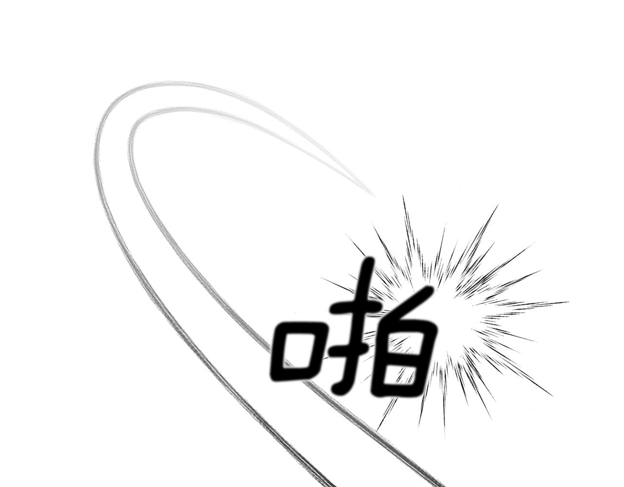 第50话 黑魔法的传说77