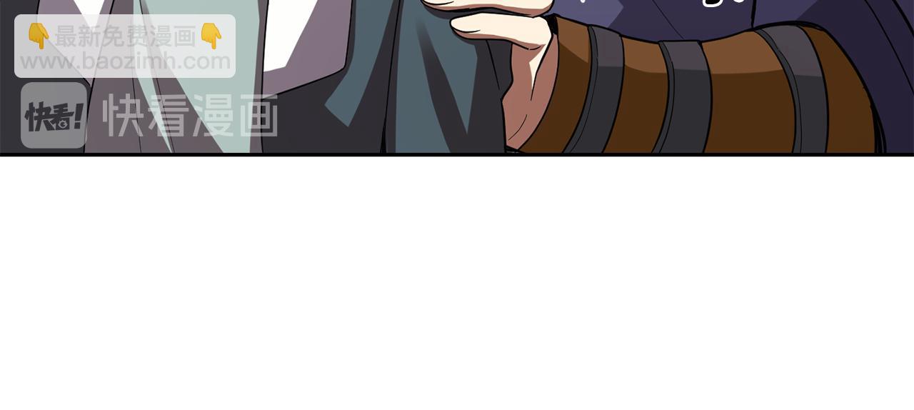 第50话 黑魔法的传说80