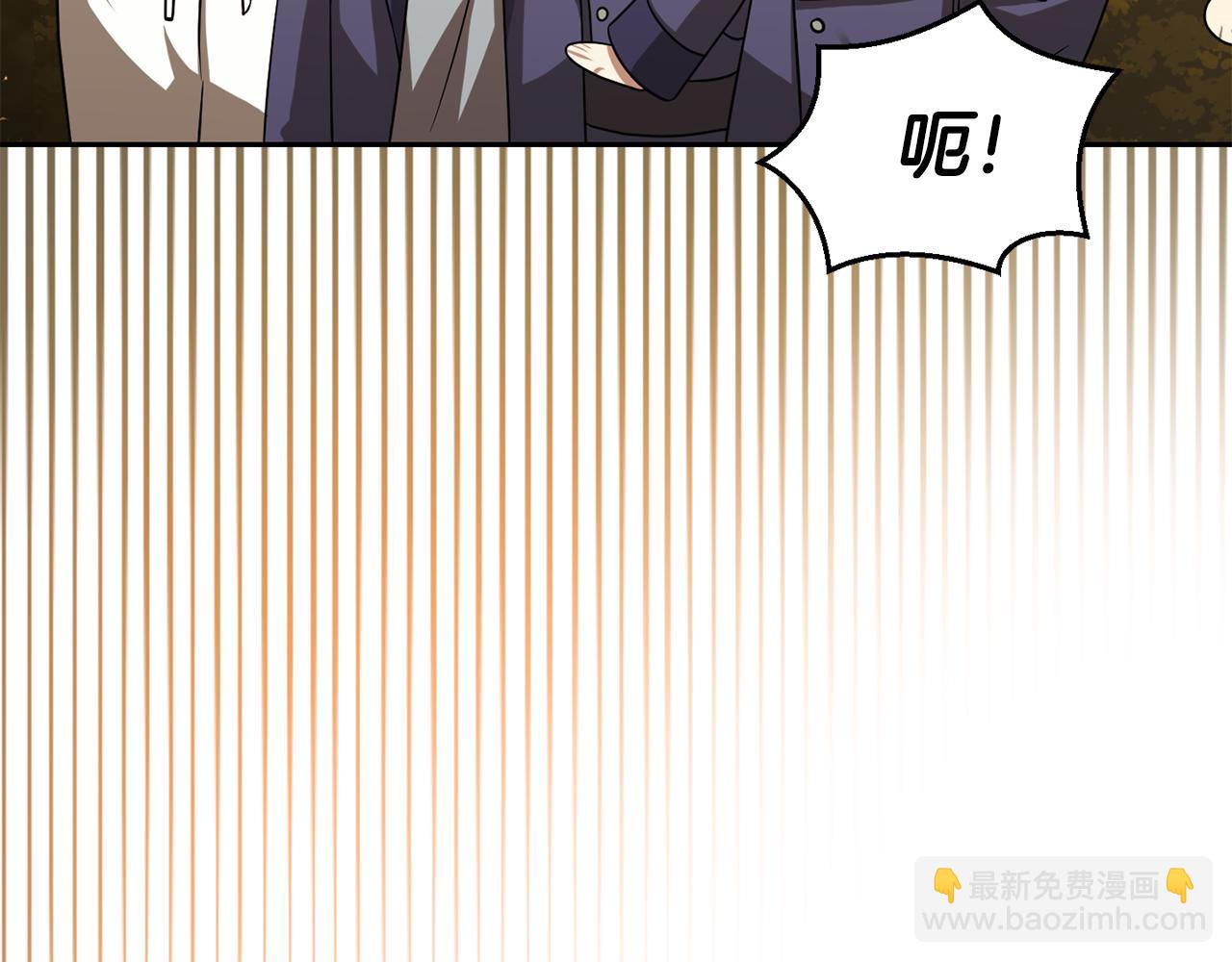 第50话 黑魔法的传说99