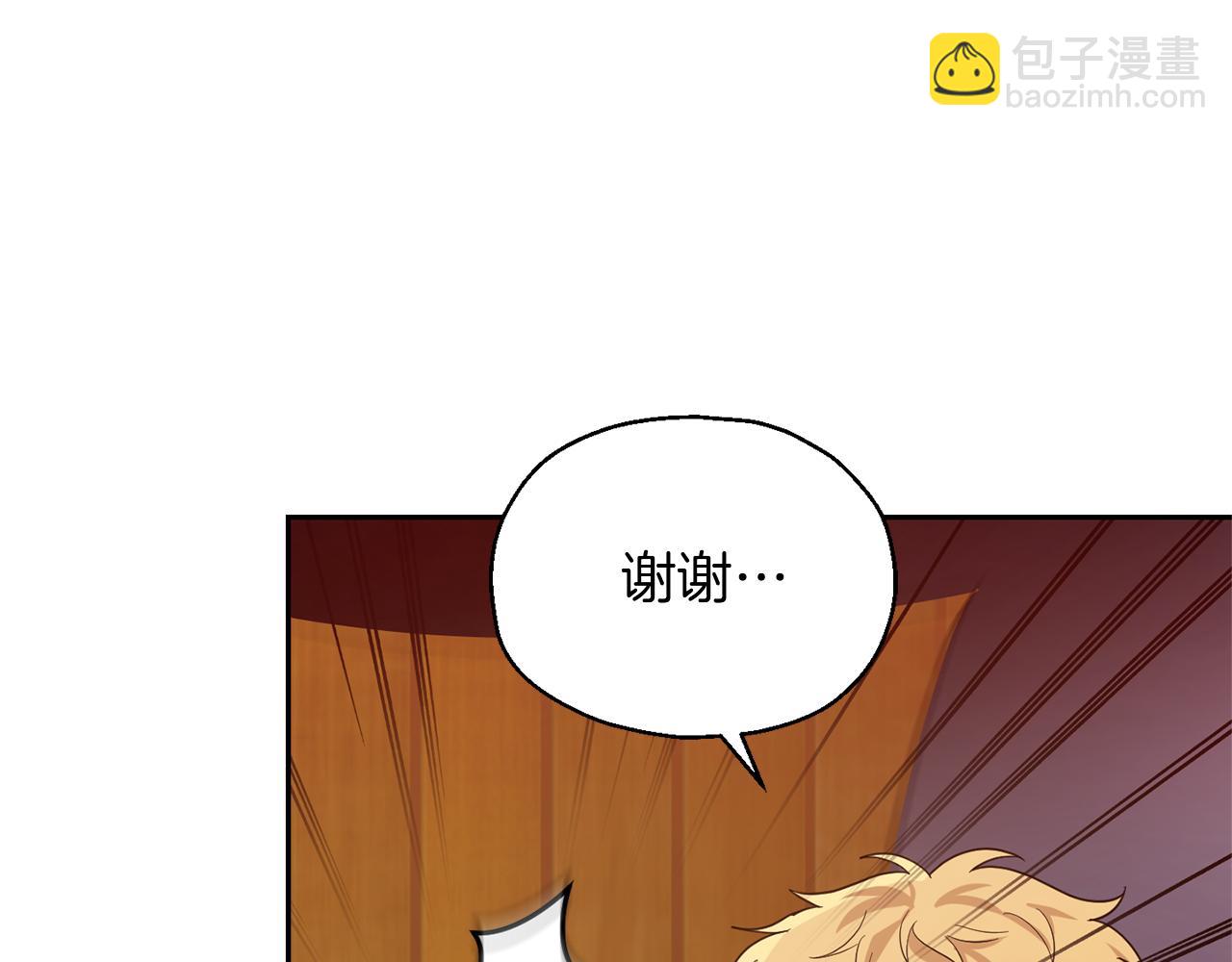 第51话 追踪者100