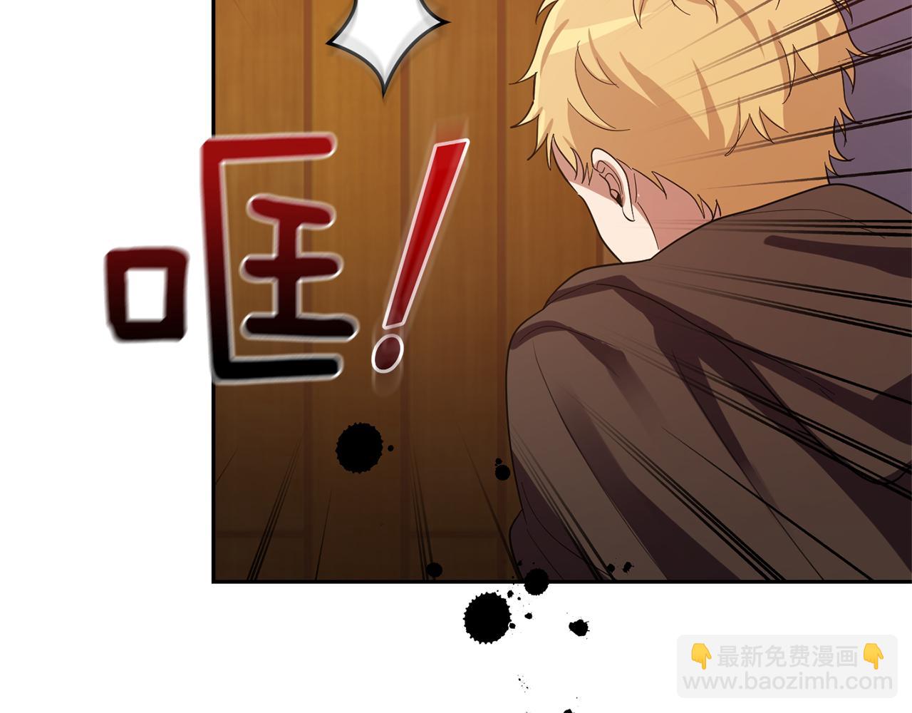 第51话 追踪者101