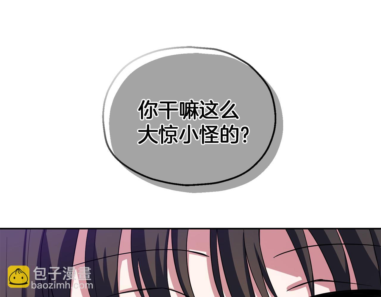 第51话 追踪者11