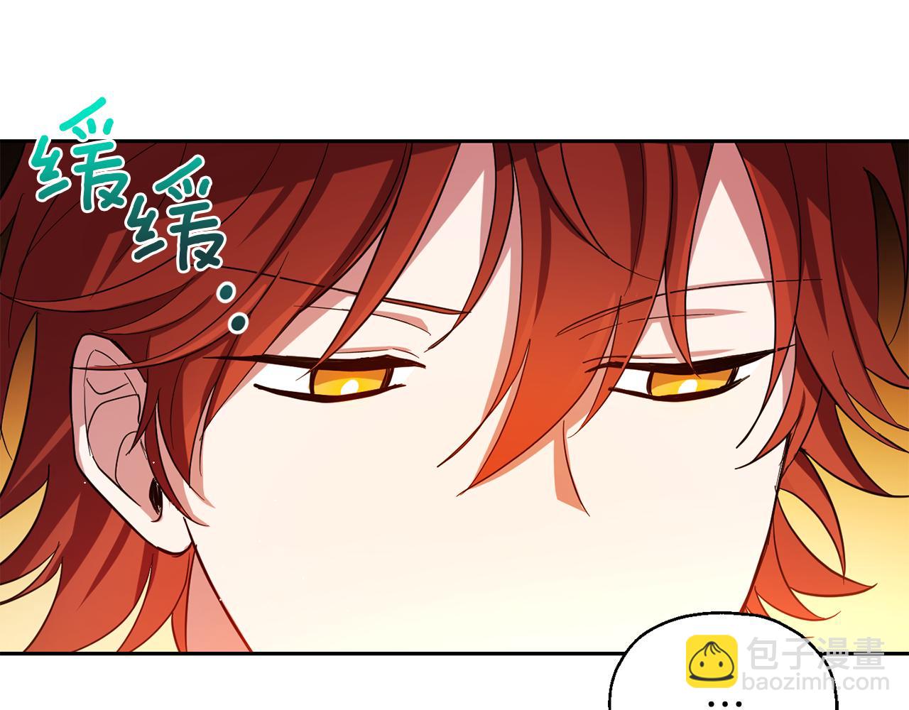 第51话 追踪者115