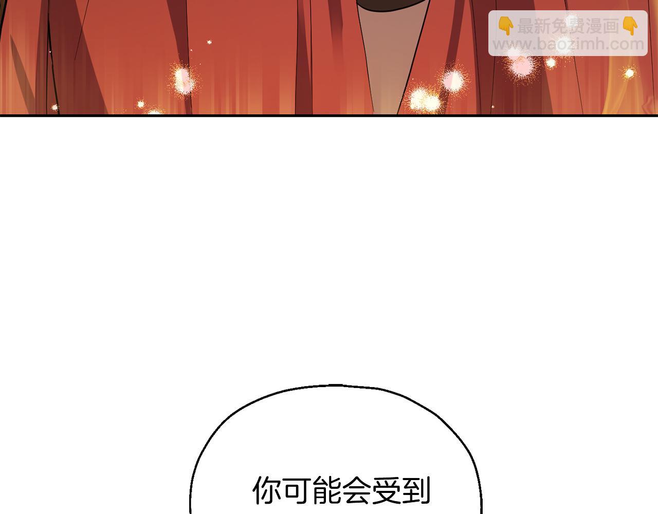 第51话 追踪者132
