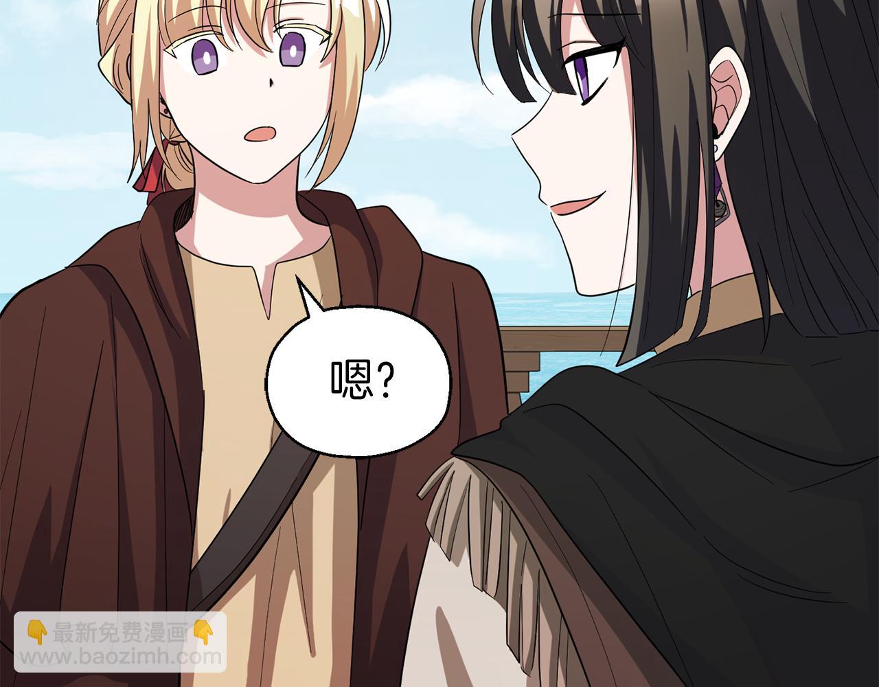 第51话 追踪者16