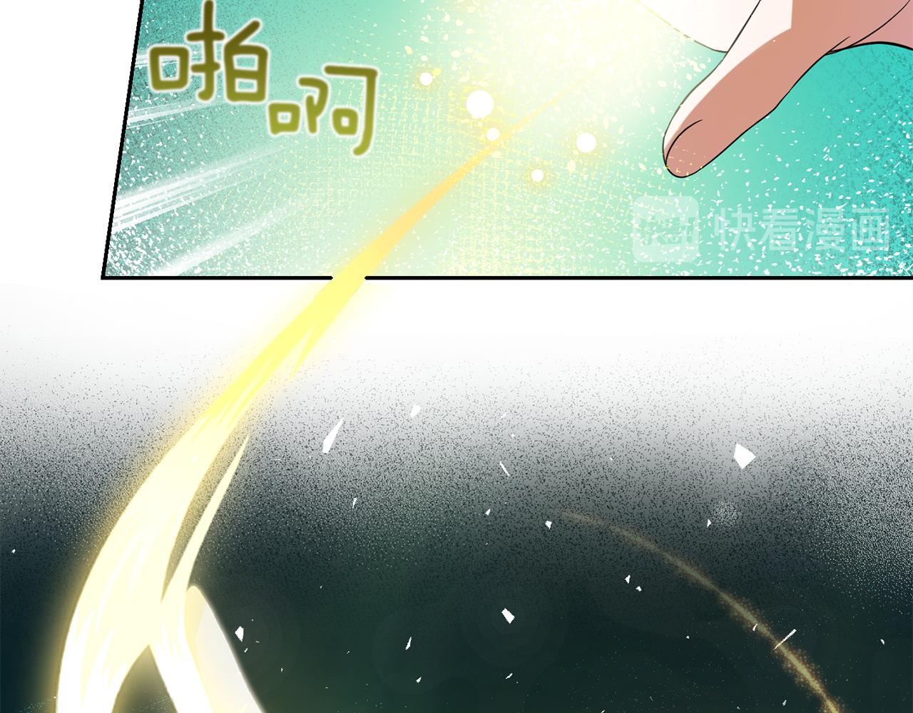 第51话 追踪者168