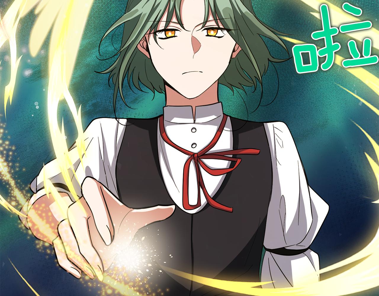 第51话 追踪者170