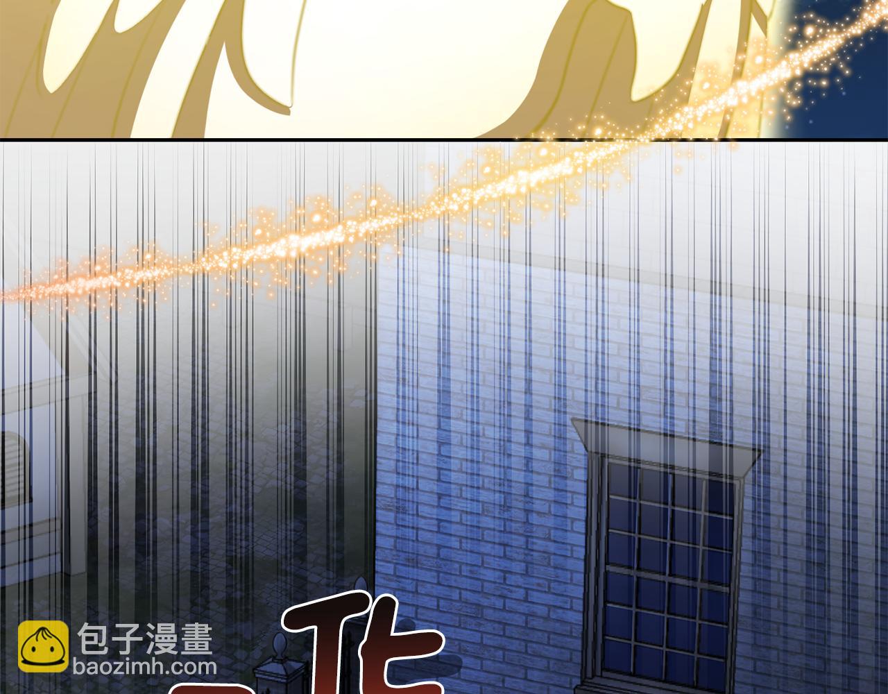 第51话 追踪者177