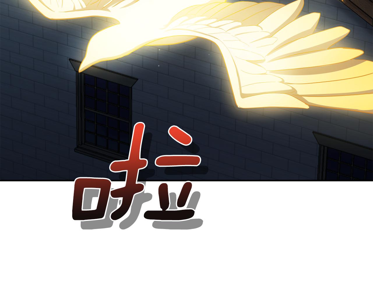 第51话 追踪者179