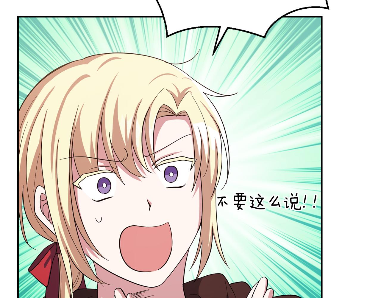 第51话 追踪者18