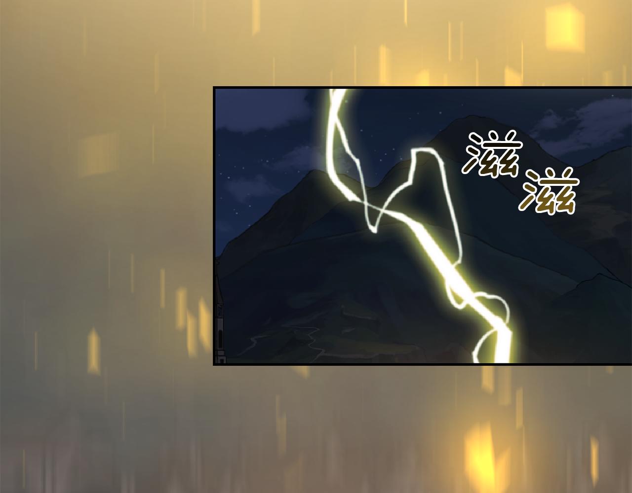 第51话 追踪者184