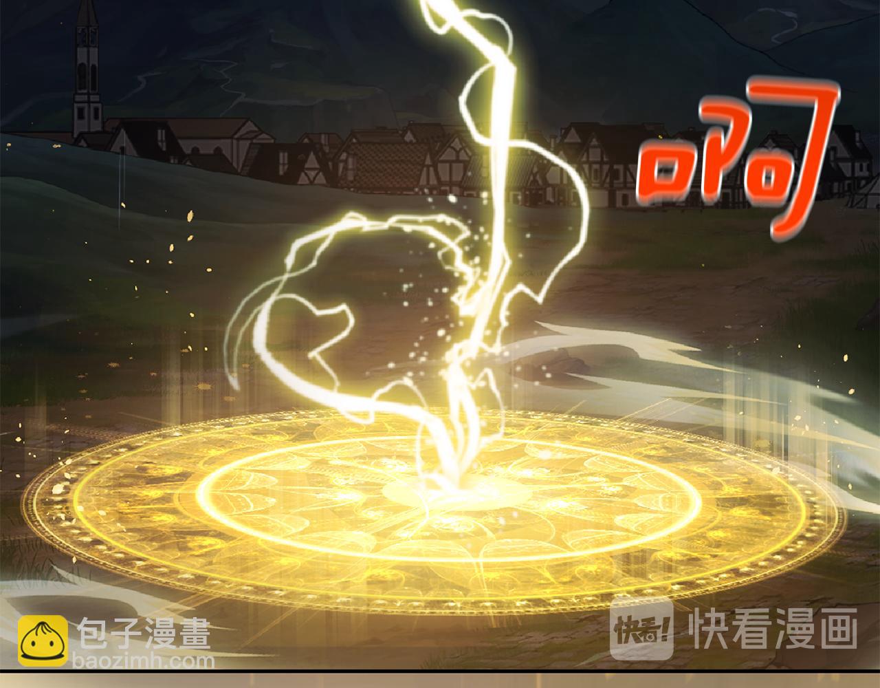 第51话 追踪者186