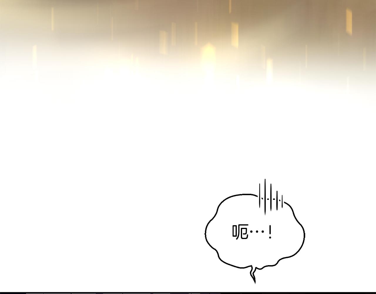 第51话 追踪者187