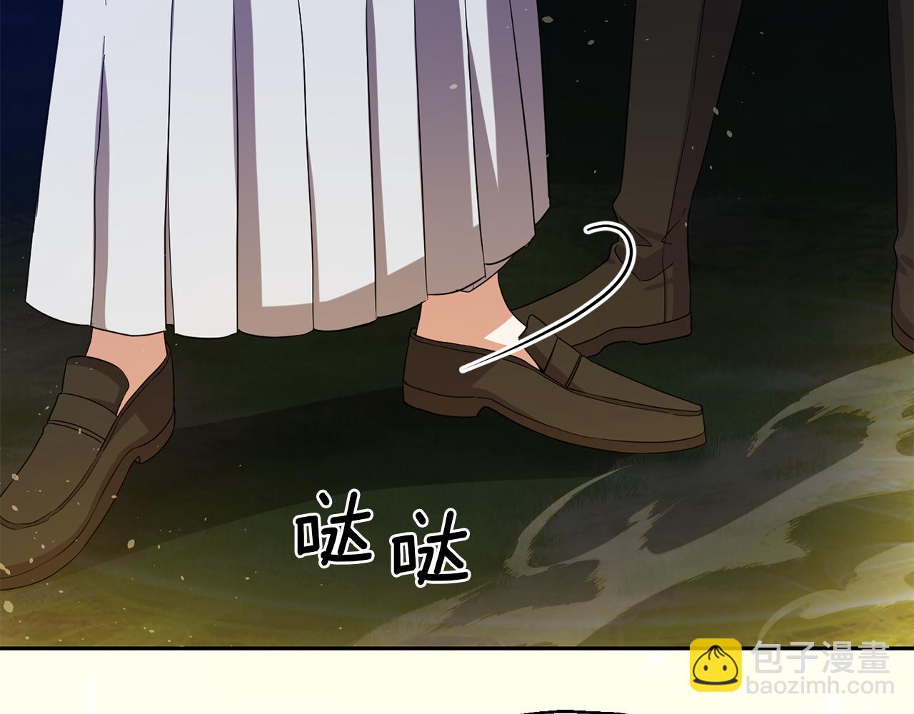 第51话 追踪者188