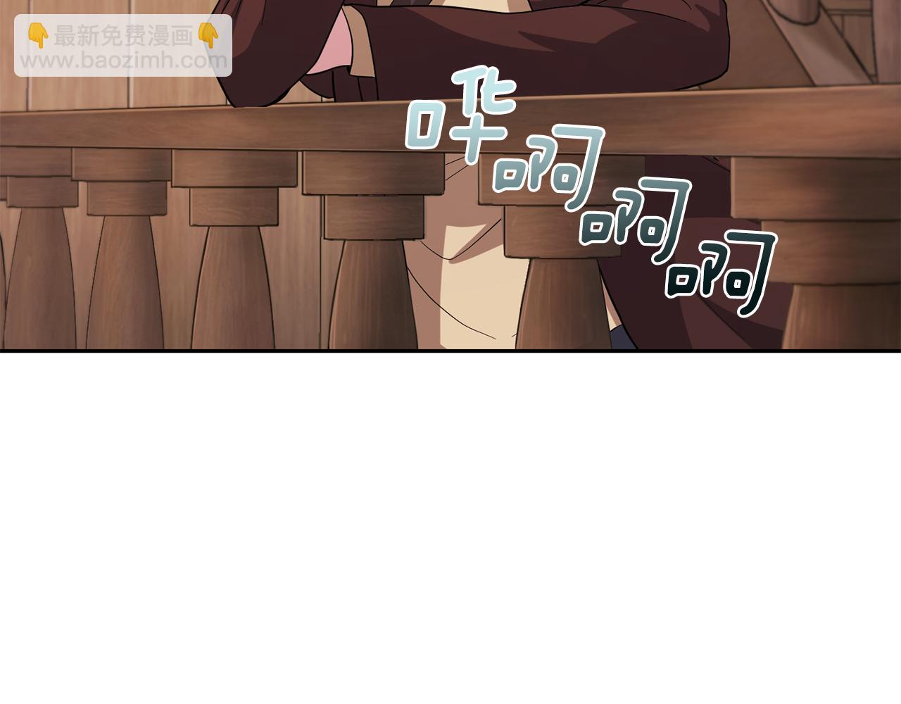第51话 追踪者2