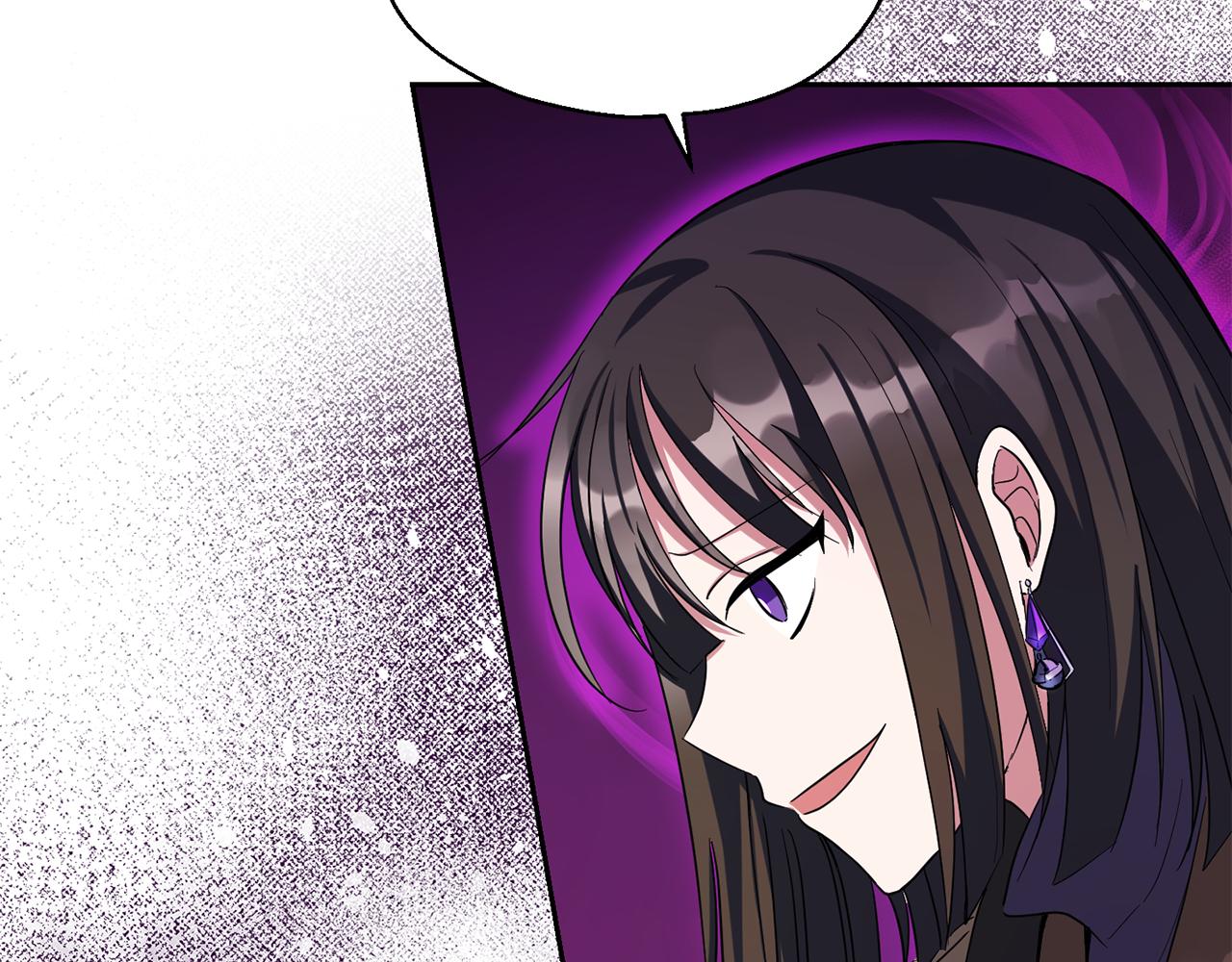 第51话 追踪者26